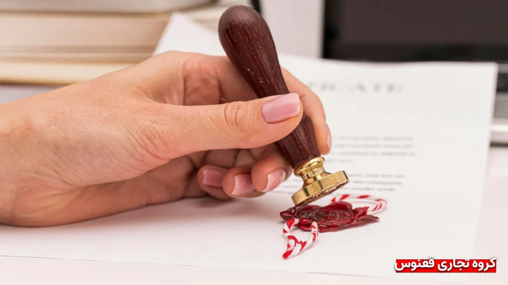 گواهی-مبدا-{COO}