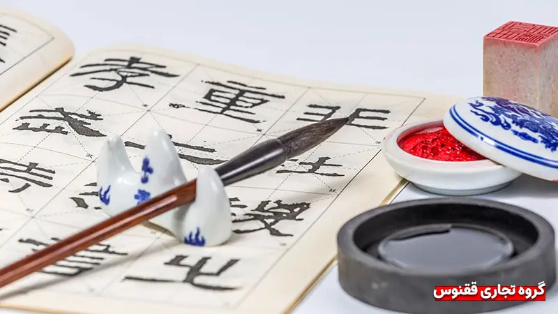 تقویت-مکالمه-زبان-چینی