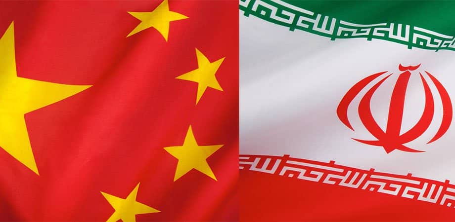 بررسی رابطه تجاری کشور چین و ایران
