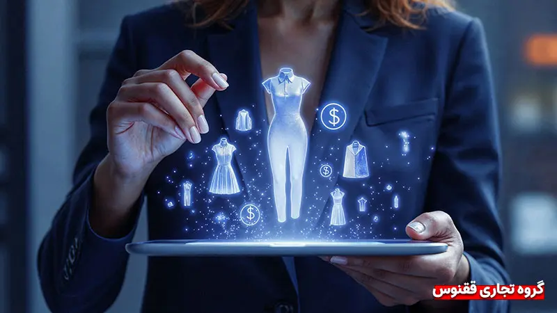 فروشگاه-خرید-آنلاین