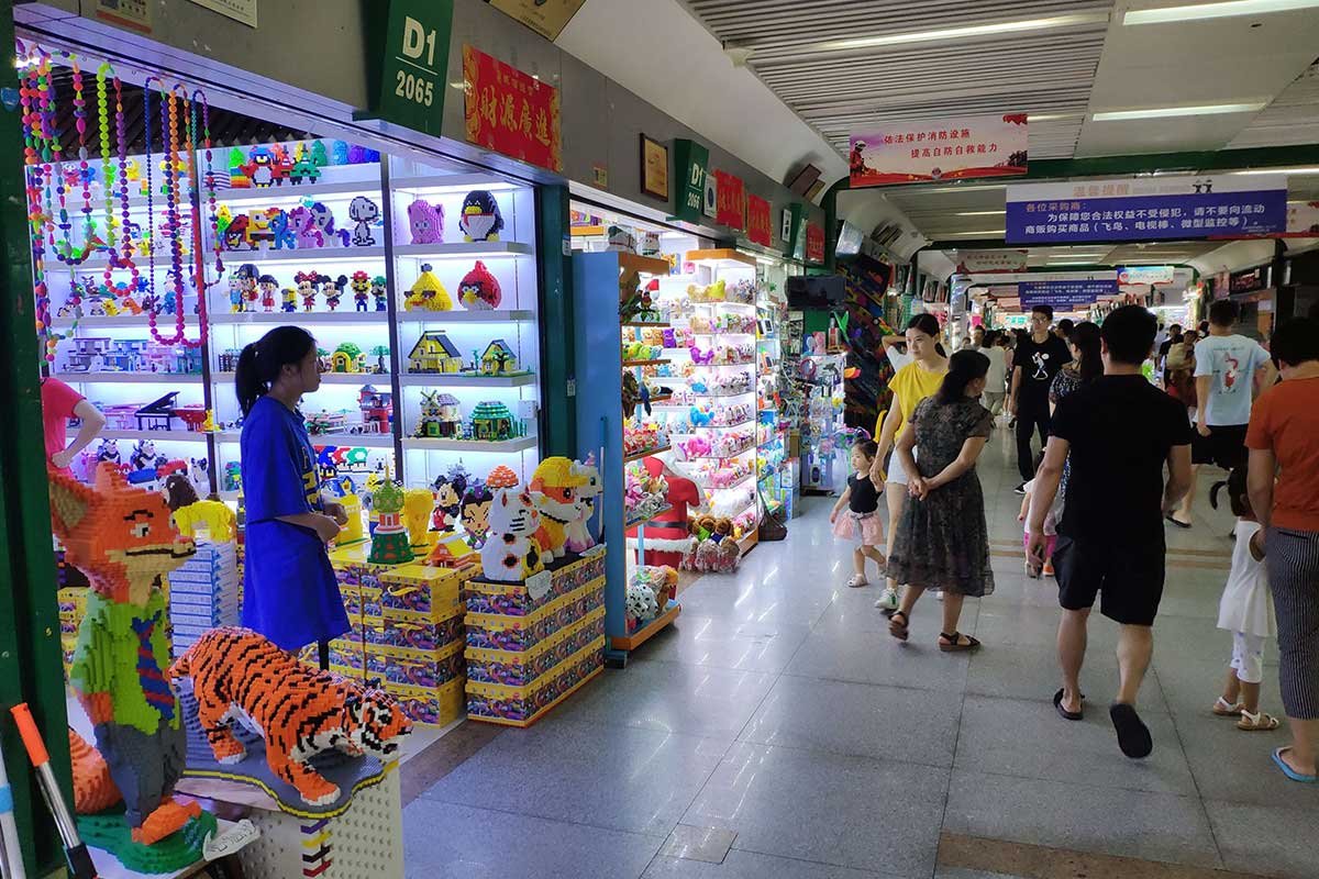 خرید از بازارهای عمده فروشی چین