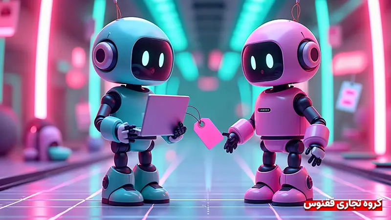 خرید-از-سایت-های-معتبر-انگلیس