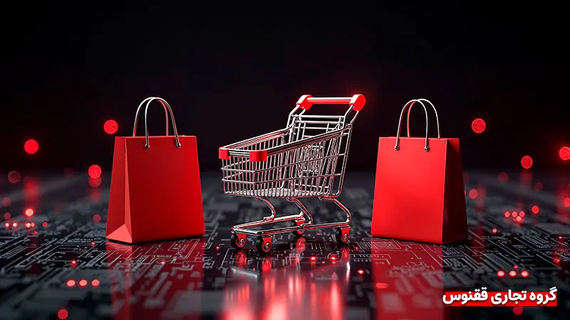 فروشگاه-DHgate-چین-چیست-؟