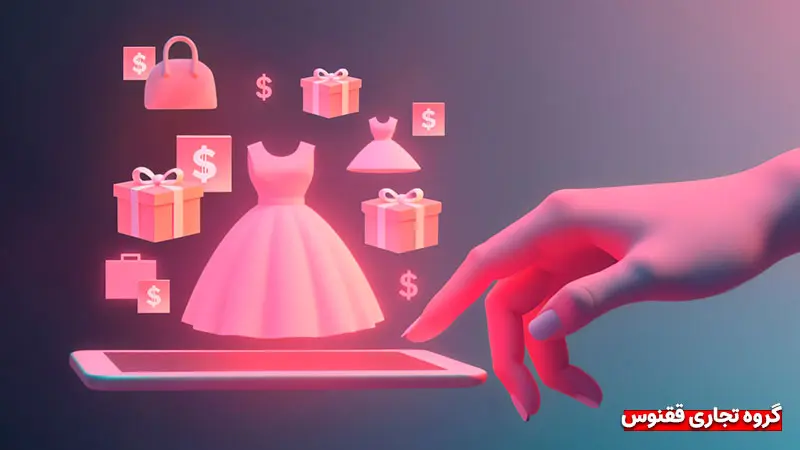 چگونه-در-فروشگاه-Dhgate-چین-درخواست-بازپرداخت-پول-کنیم-؟