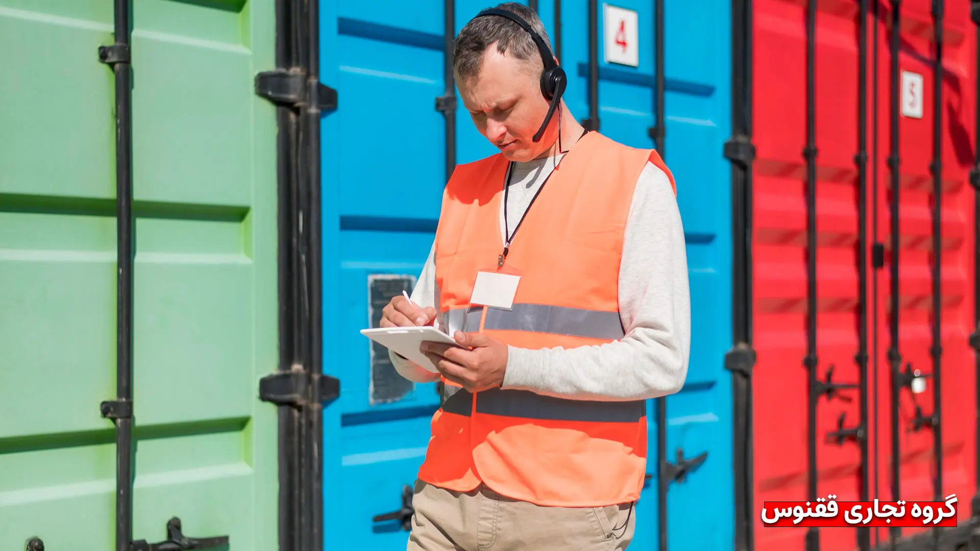 این-اصطلاحات-در-واقع-چه-معنایی-دارند؟