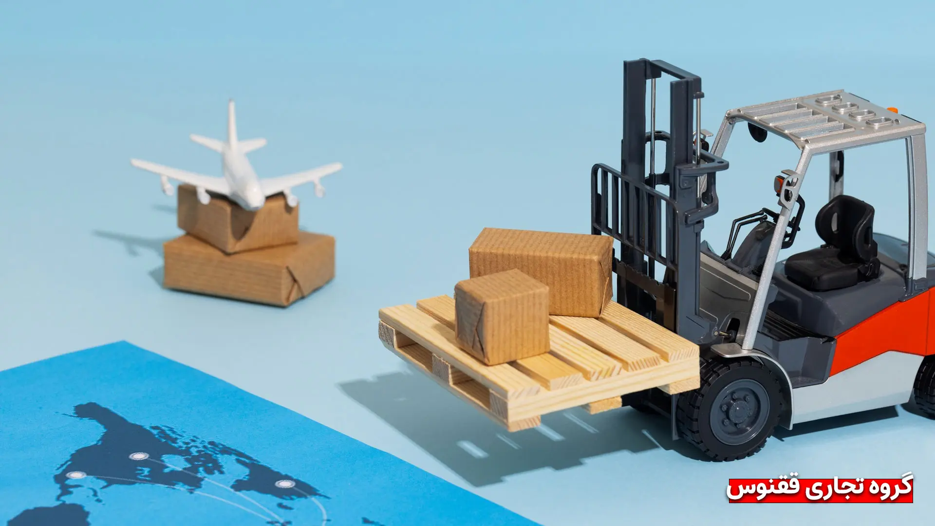 تفاوت-DDP-و-DDU-در-چیست؟