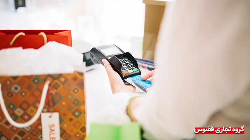 نحوه-پرداخت-در-علی-بابا-توسط-T-حواله-بانکی-پیشرو