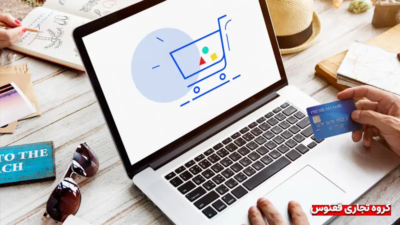 تاریخچه-فروشگاه-آنلاین-والمارت