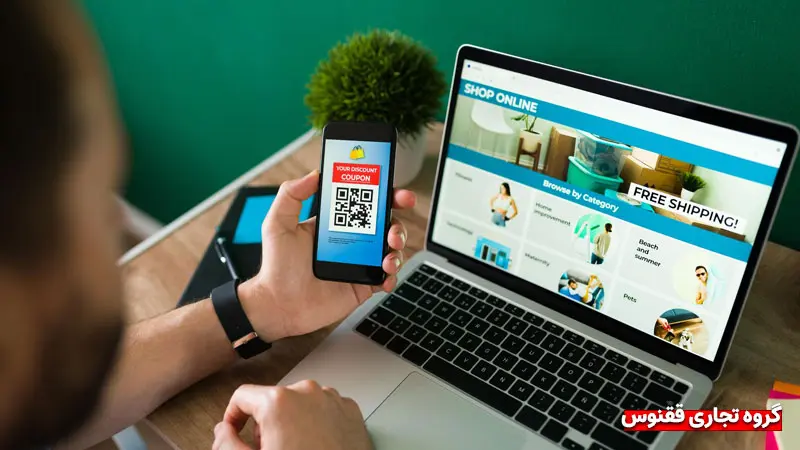 معرفی-سایت-Etsy