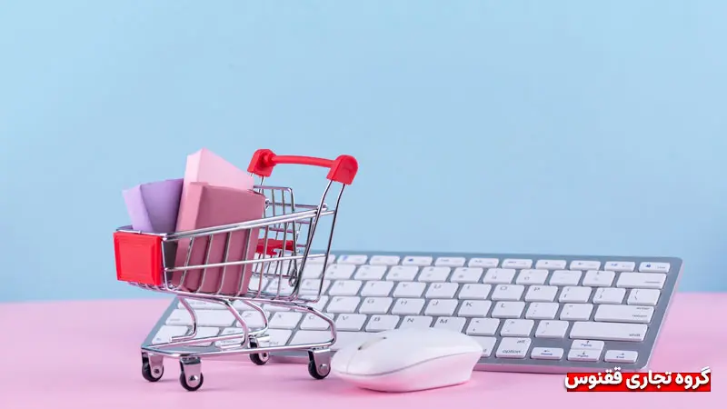 نحوه-ارسال-و-حمل-محصول-خریداری-شده-در-سایت-گلوبال-سورس