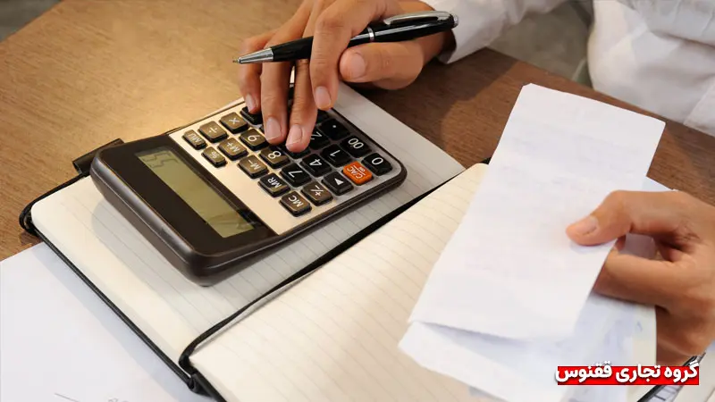 تفاوت-پروفرما-و-پروفرما-اینویس-در-چیست؟ (1)