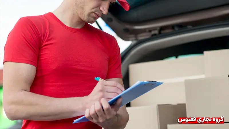 بارنامه-تمیز-یا-Clean-چیست؟