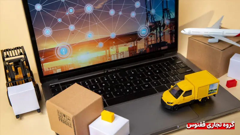 چگونه-در-سامانه-epl ثبت_-نام-کنیم؟