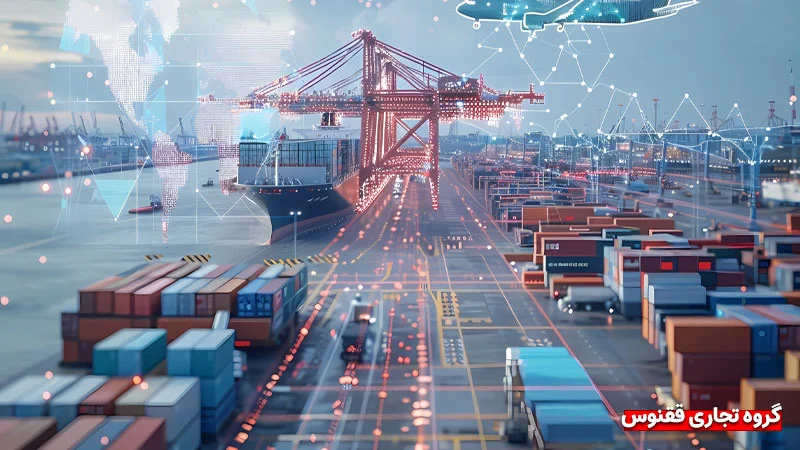 دیسپچ-(Dispatch)-چیست