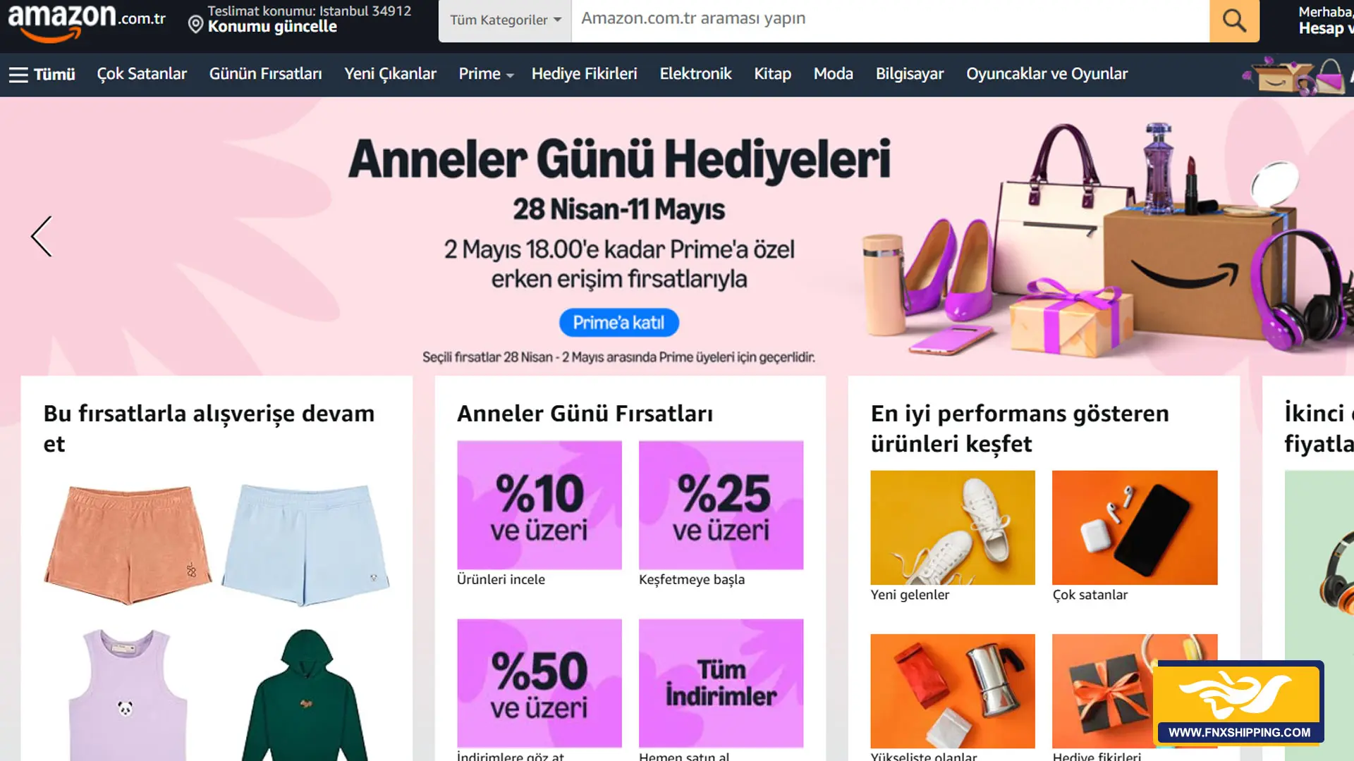 معرفی آمازون ترکیه