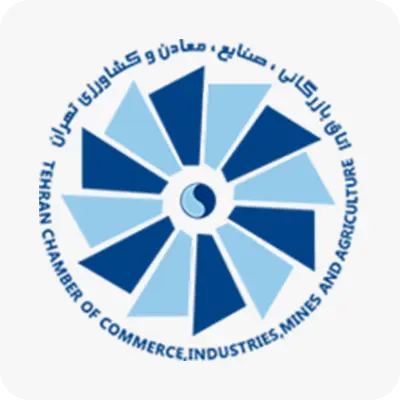 اتاق-بازرگانی-تهران