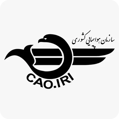سازمان-هواپیمایی-کشور